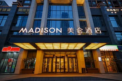 MADISON HOTEL Hotels in Zhengzhou