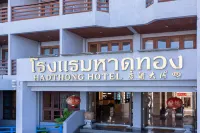 Hadthong Hotel Hotel di Daerah Mueang Prachuap Khiri Khan