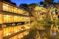 Arai Ryokan Hotels near Matsubara Park