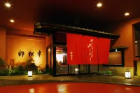 Suishotei Hotel berhampiran Toi Kinzan