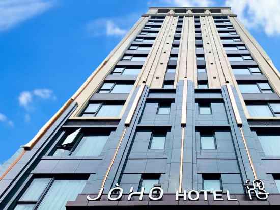 JOHO HOTEL Hotel Exterior