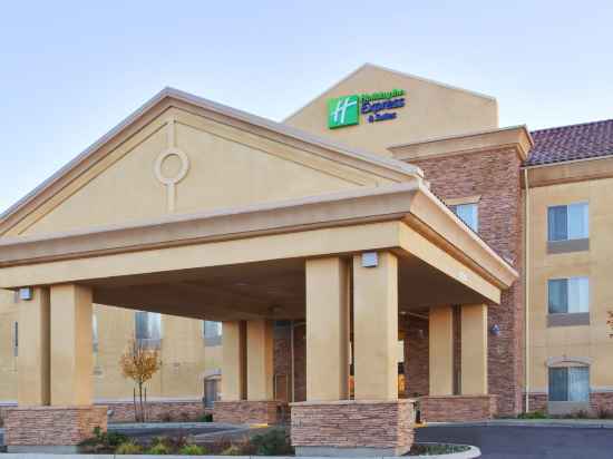 Holiday Inn Express & Suites Merced - Yosemite Natl PK Area Hotel Exterior