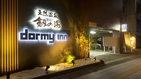 Dormy Inn Toyama Natural Hot Spring