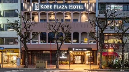 Kobe Plaza Hotel