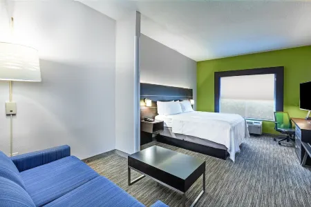 Holiday Inn Express 新奧爾良東