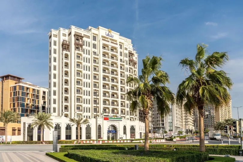 Suha Park Luxury Hotel Apartments, Waterfront Jaddaf