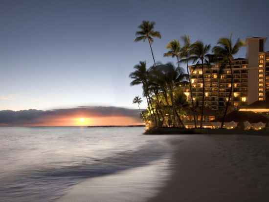 Halekulani Hotel Exterior