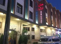 Shiraz Arg Hotel Hotels in Shiraz