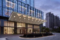 Fuqing Jinhui Sheraton Hotel Hotels near Fuqing Civic Ecological Leisure Park