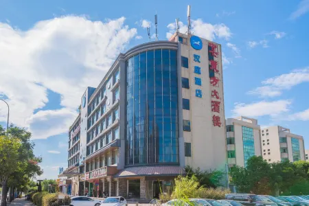 Hanting Hotel (Fuzhou South Railway Station)