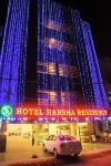 Hotel Harsha Residency Hotels near Tirumala