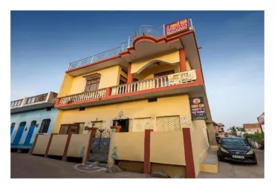 Shree Ram Homestay Hotels near Shri Ram Raja Mandir