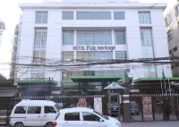 Hotel Pak Heritage Hotels near Annexe Ground