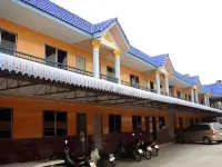 Sumeree Hotel Hotel berhampiran Wat Dong Sawan (Wat Luang Pu Yai)