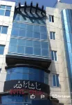 Hotel Afandi Hotels in Peshawar