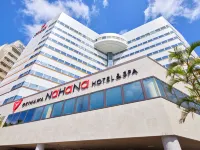 OKINAWA NAHANA HOTEL&SPA Hotels near Naha City Makishi Public Market