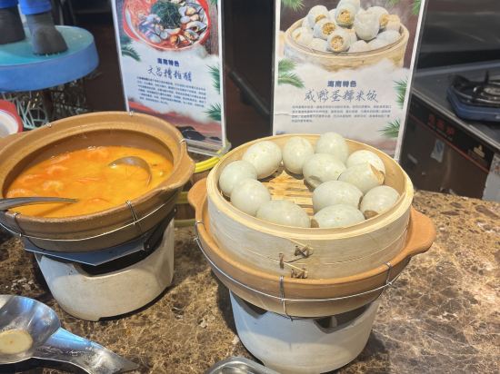 海口希爾頓飯店優惠