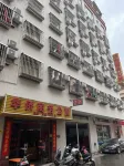 Overseas Chinese Business Apartment (Zhongshan Xiaolan Station)