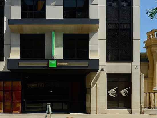 Ibis Styles Poitiers Centre Hotel Exterior