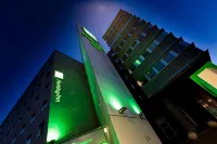 Holiday Inn Clermont - Ferrand Centre Hotels near University of Auvergne Clermont Ferrand I