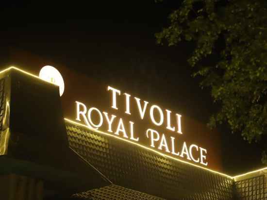 Tivoli Royal Palace Rooms