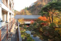 Sansuiso Tsuchiyu Spa Hotels near Fukushima Station