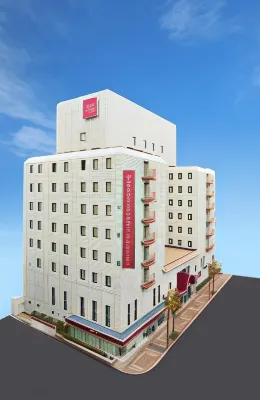 Nest Hotel Kumamoto Hoteles cerca de JR Musashizuka Station