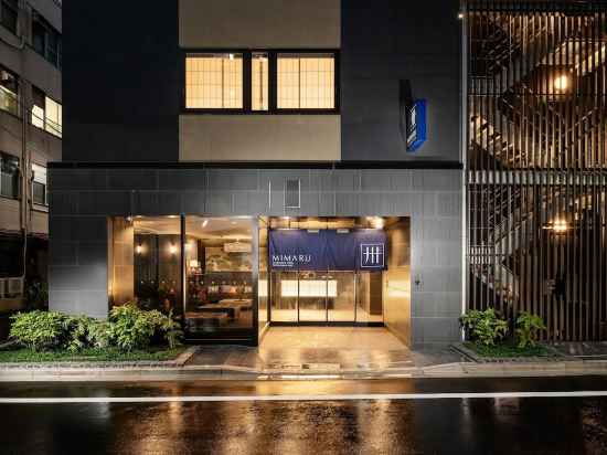 MIMARU Tokyo Ginza East Hotel Exterior