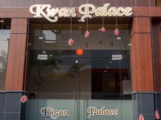 Kiran Palace Varanasi Hotel Exterior