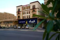 La Rive Hotels & Suites Hotels in Dammam