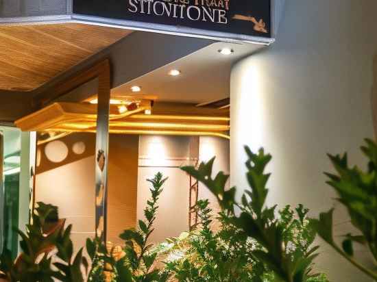 BOUTIQUE HOTEL SIRMIONE Hotel Exterior