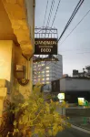 Cinnamon Guesthouse Dogo Hotels in Matsuyama