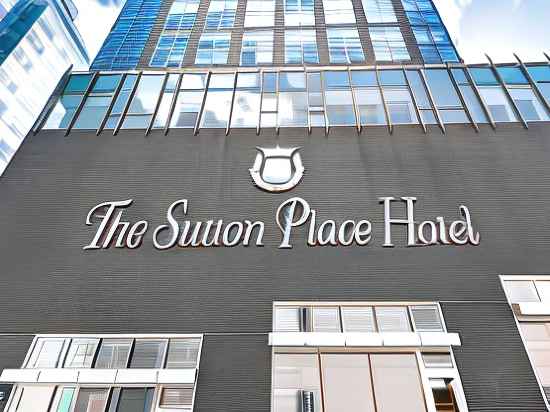 The Sutton Place Hotel Halifax Hotel Exterior