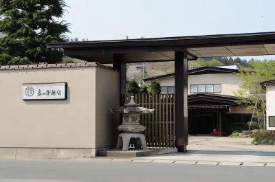 Morinoyu Hotel a Takahata