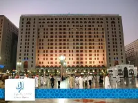 Taiba Suites Madinah