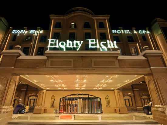 Eighty Eight Deluxe Hotel & Spa Hotel Exterior