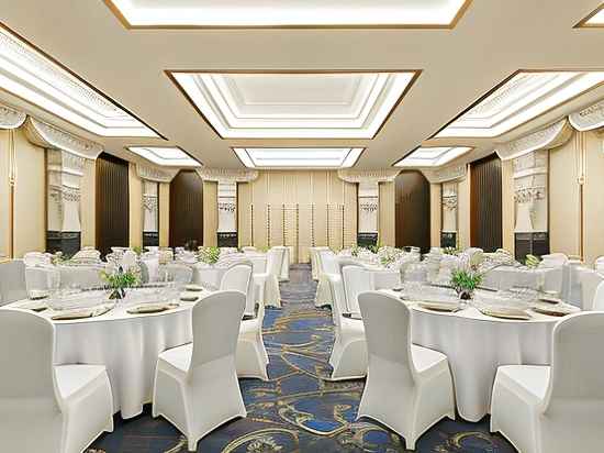 Dusit Princess Kathmandu Dining/Meeting Rooms