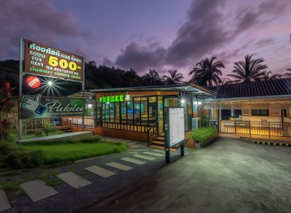 Koh Chang Pukdee Bungalow