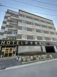 Goheung Aerospace Hotel Hotels in Goheung-gun