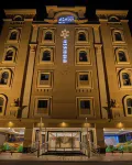 Normina Hotel Hotels in Dammam