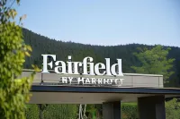 Fairfield by Marriott Tochigi Nikko Hotels in Nikko