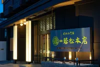 Wakamatsu Honten Hotels in Narita