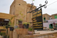 Hotel Desert Boy's - Royal Stay on Fort