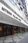 Niteroi Palace Hotel Hotels near Plaza Mayor