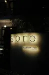 Sora Boutique Stay Hotels in Pasirjambu