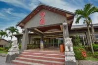 Yiyuan Resort Hotel berhampiran Sanmin