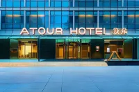 Atour Hotel (Shenzhen Bao'an International Convention and Exhibition Center) Hotels near Xiangfu Garden