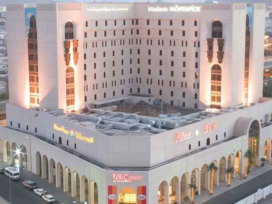 New Madinah Hotel Hotel Exterior