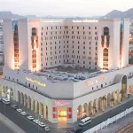 New Madinah Hotel Hotels near Aliat Mall - Kinan