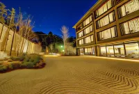 Hotel Okura Kyoto Okazaki Bettei -Age Requirement 12 over-